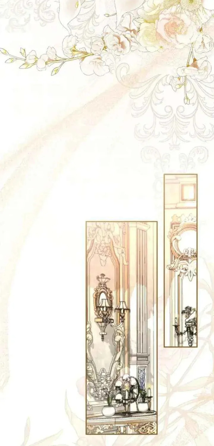 ‏I Will Fall With the Emperor Chapter 178 page 60 - 