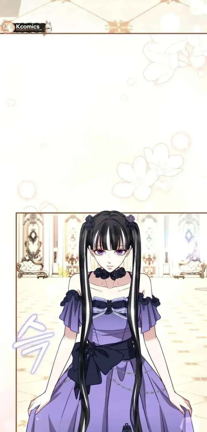 ‏I Will Fall With the Emperor Chapter 178 page 62 - 
