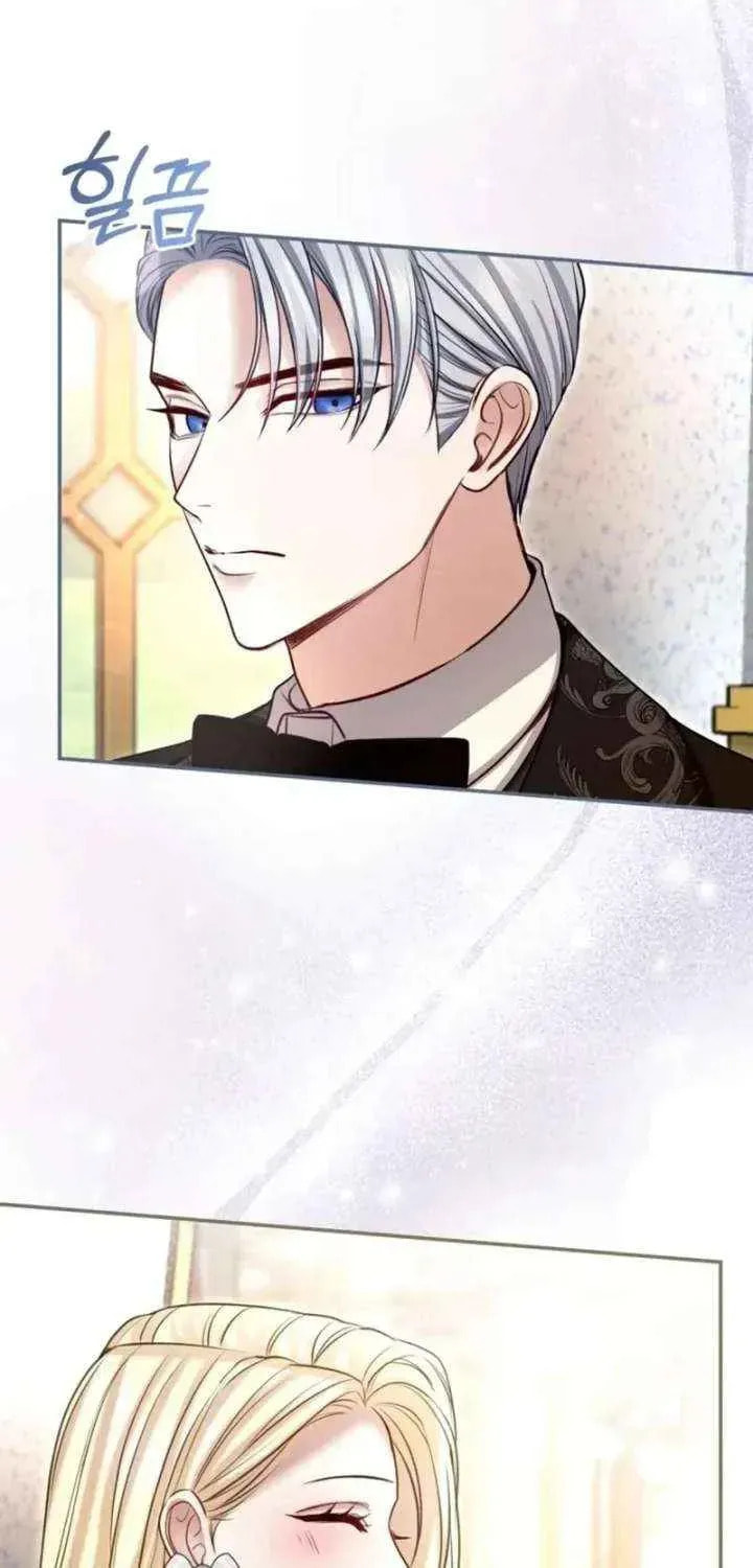 ‏I Will Fall With the Emperor Chapter 178 page 68 - 