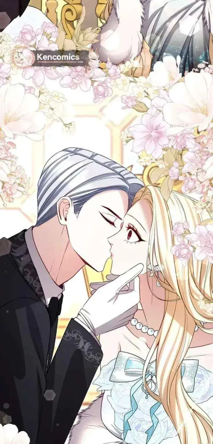 ‏I Will Fall With the Emperor Chapter 178 page 71 - 