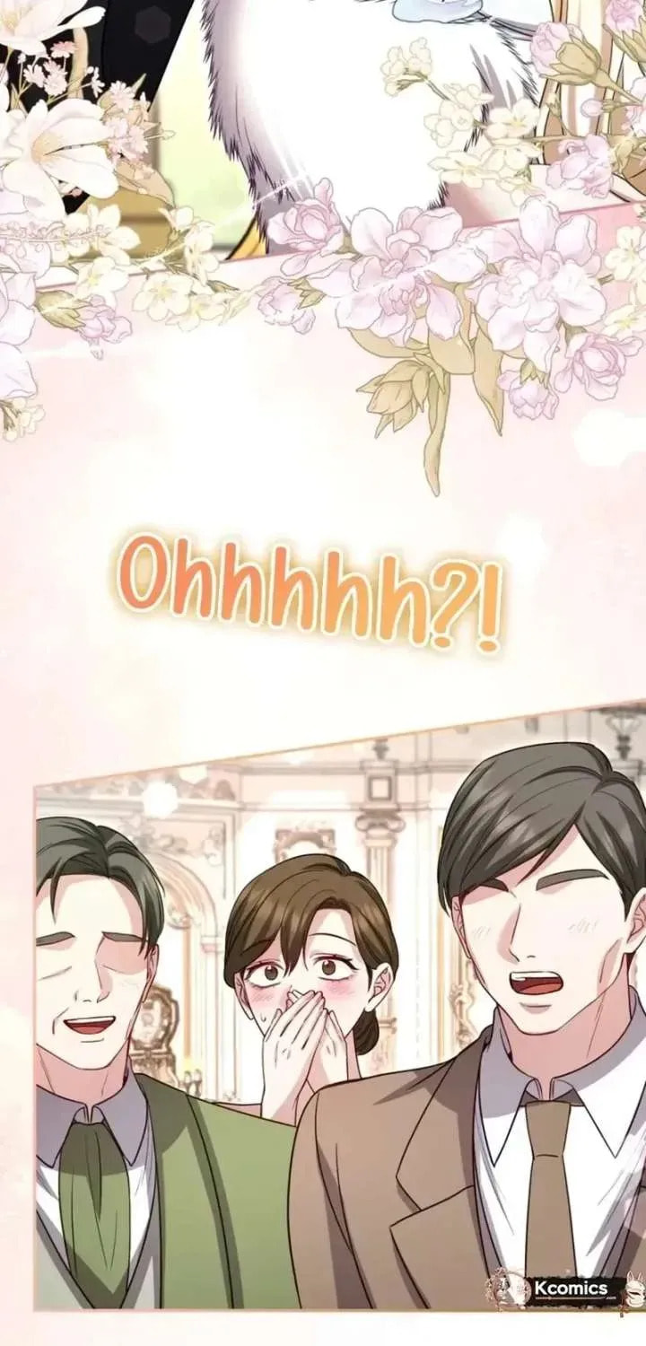 ‏I Will Fall With the Emperor Chapter 178 page 72 - 