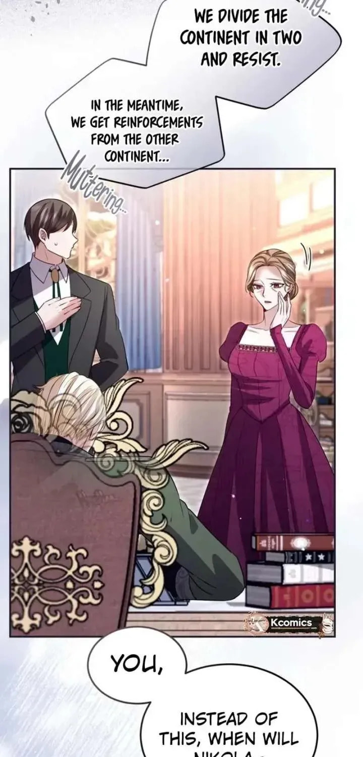‏I Will Fall With the Emperor Chapter 179 page 37 - 