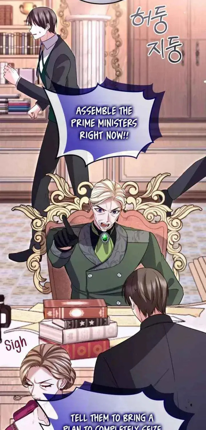 ‏I Will Fall With the Emperor Chapter 179 page 41 - 