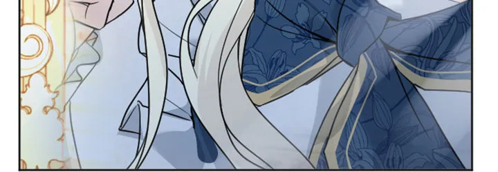 ‏I Will Fall With the Emperor Chapter 18 page 13 - 