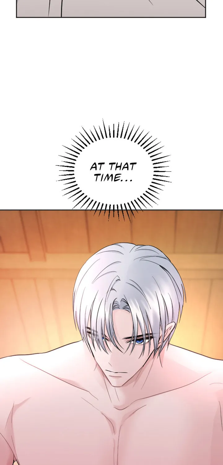 ‏I Will Fall With the Emperor Chapter 18 page 15 - 