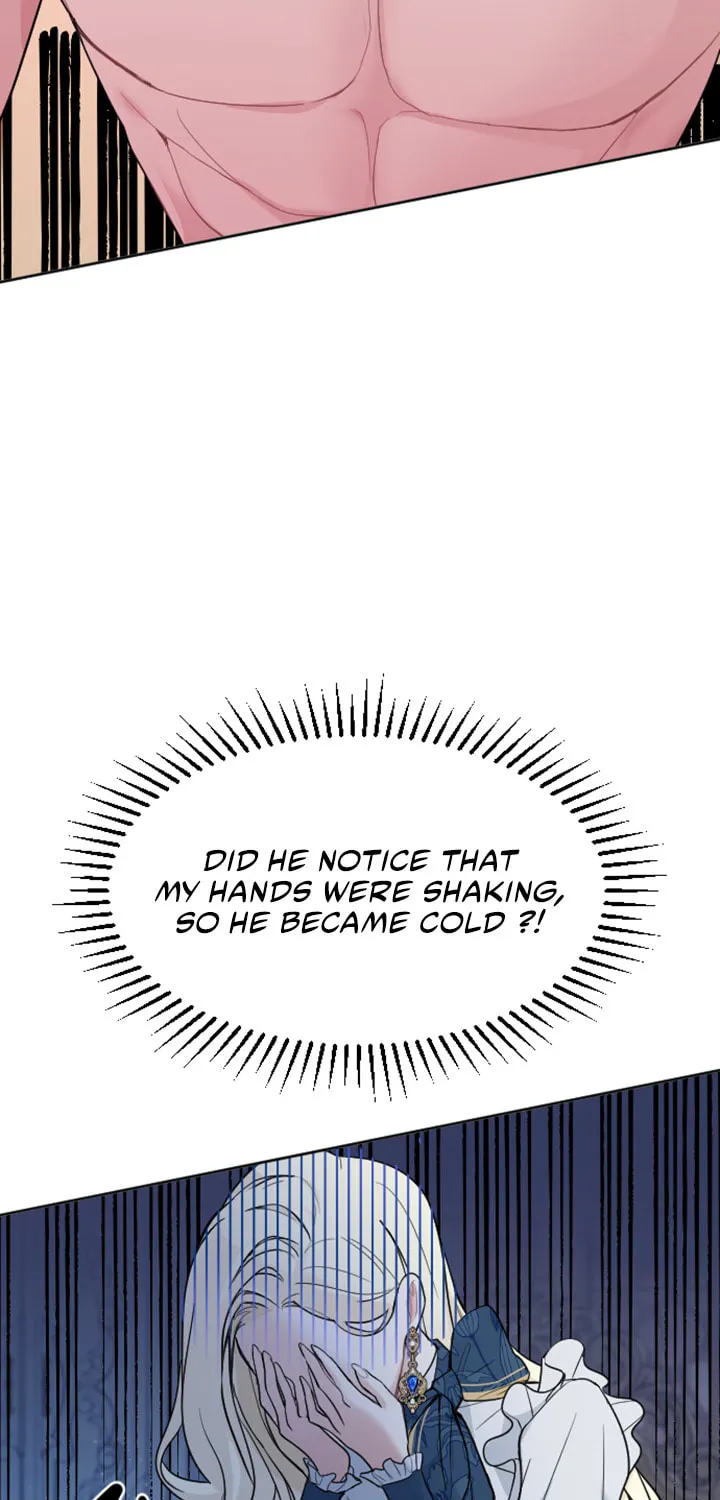 ‏I Will Fall With the Emperor Chapter 18 page 16 - 