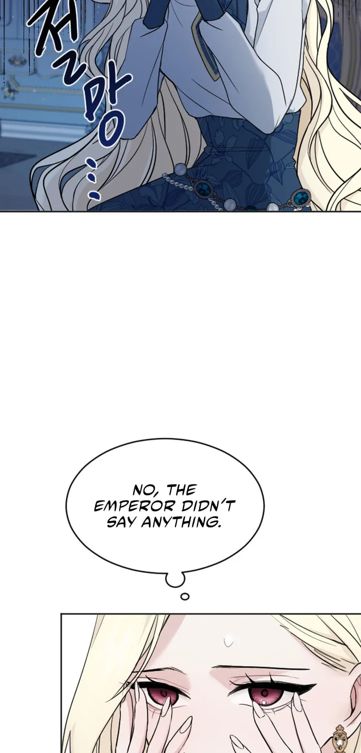 ‏I Will Fall With the Emperor Chapter 18 page 17 - 