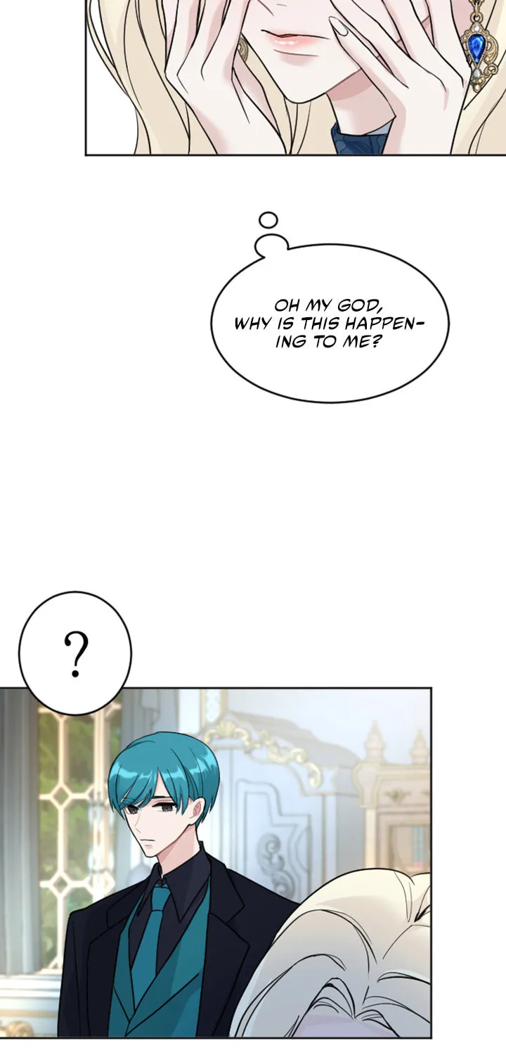 ‏I Will Fall With the Emperor Chapter 18 page 18 - 