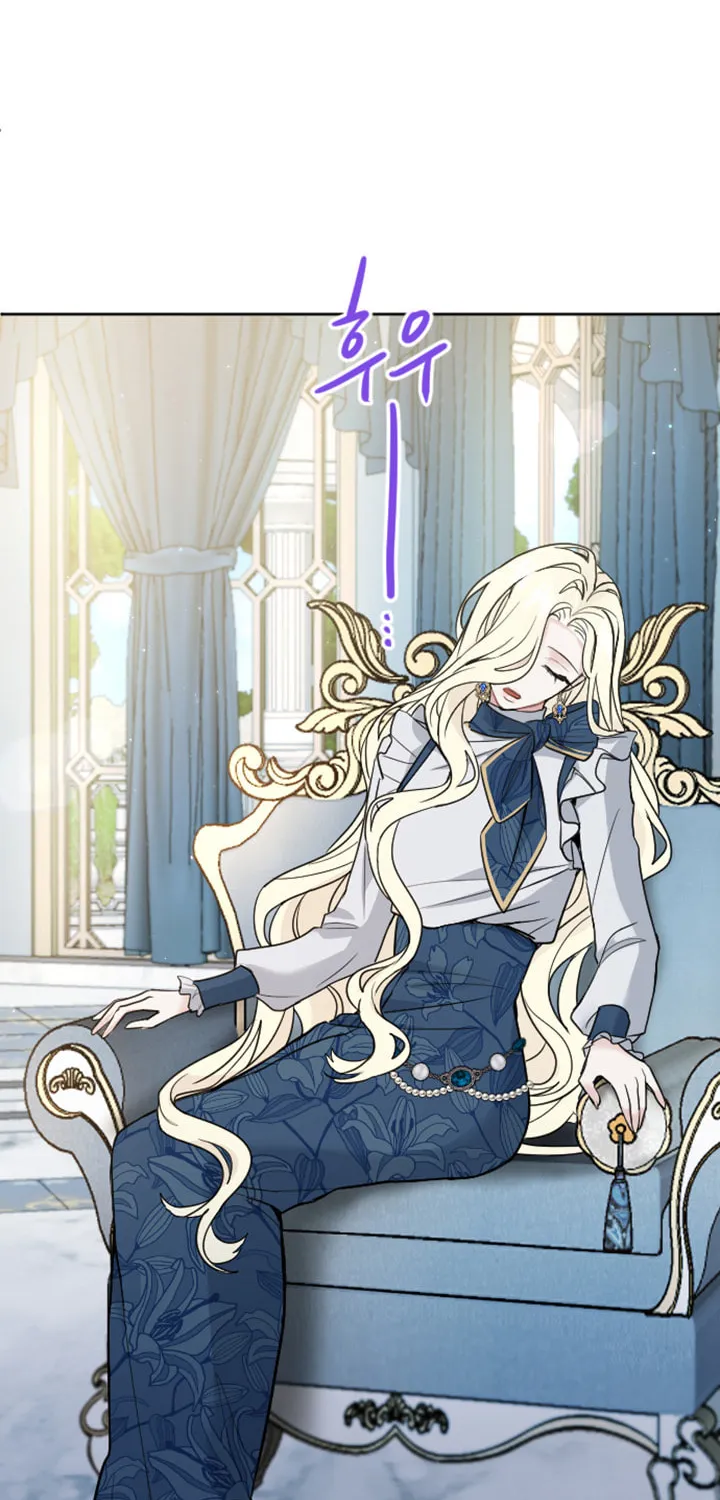 ‏I Will Fall With the Emperor Chapter 18 page 23 - 