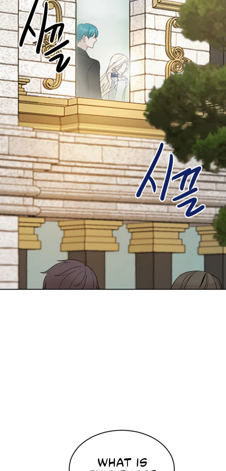 ‏I Will Fall With the Emperor Chapter 18 page 32 - 