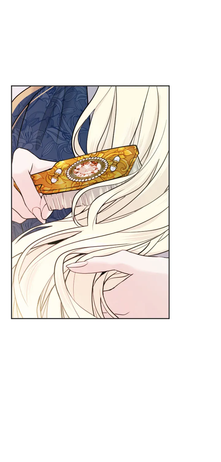 ‏I Will Fall With the Emperor Chapter 18 page 6 - 