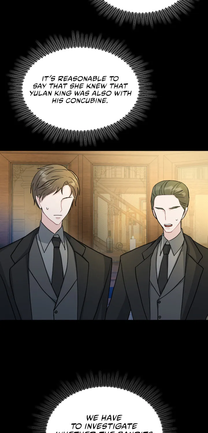 ‏I Will Fall With the Emperor Chapter 18 page 62 - 