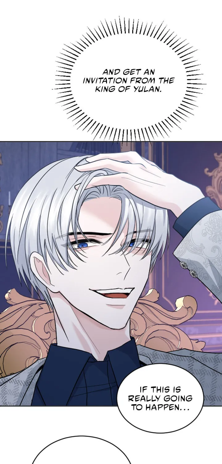 ‏I Will Fall With the Emperor Chapter 18 page 69 - 