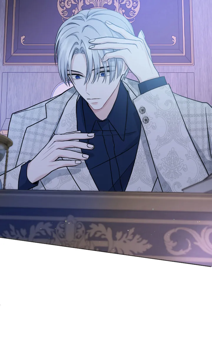 ‏I Will Fall With the Emperor Chapter 18 page 75 - 