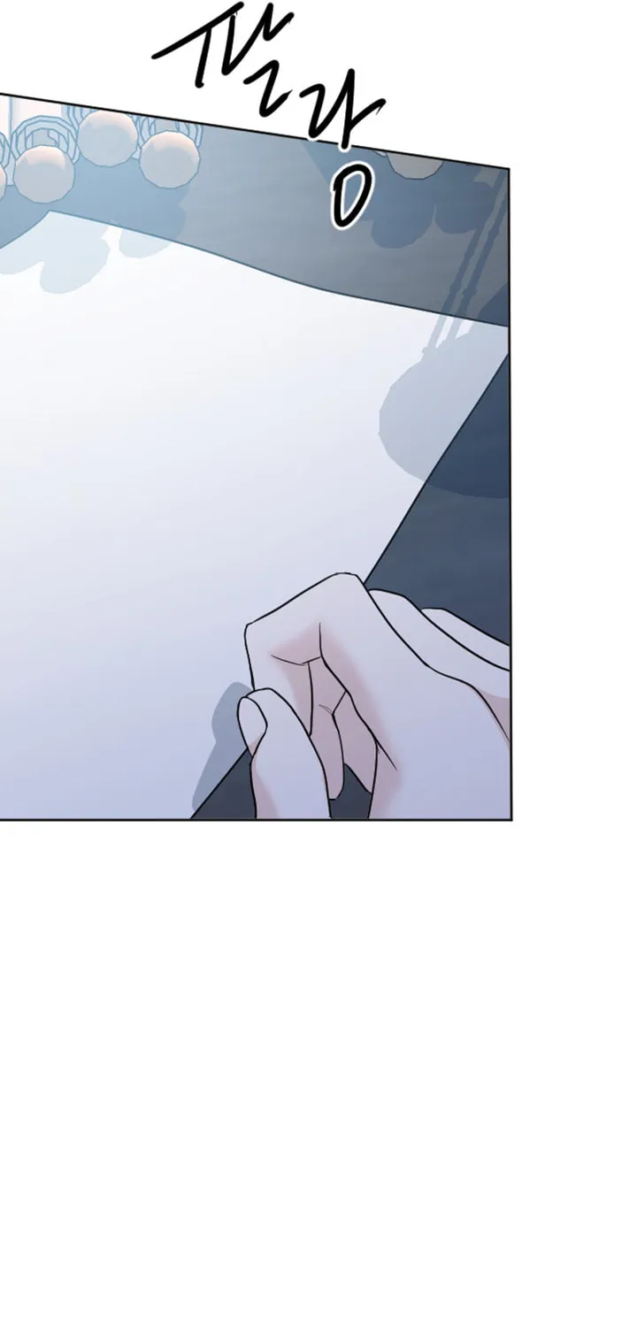 ‏I Will Fall With the Emperor Chapter 18 page 76 - 