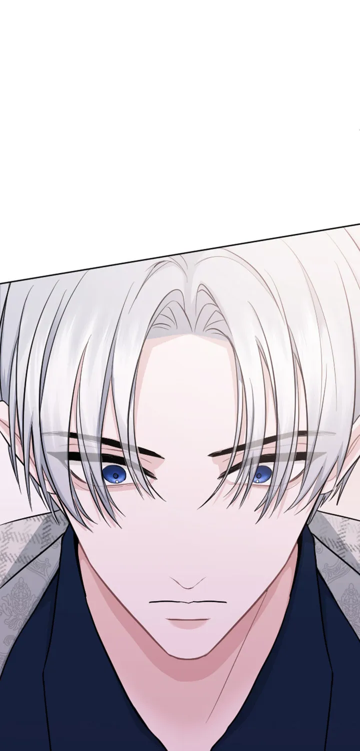 ‏I Will Fall With the Emperor Chapter 18 page 81 - 