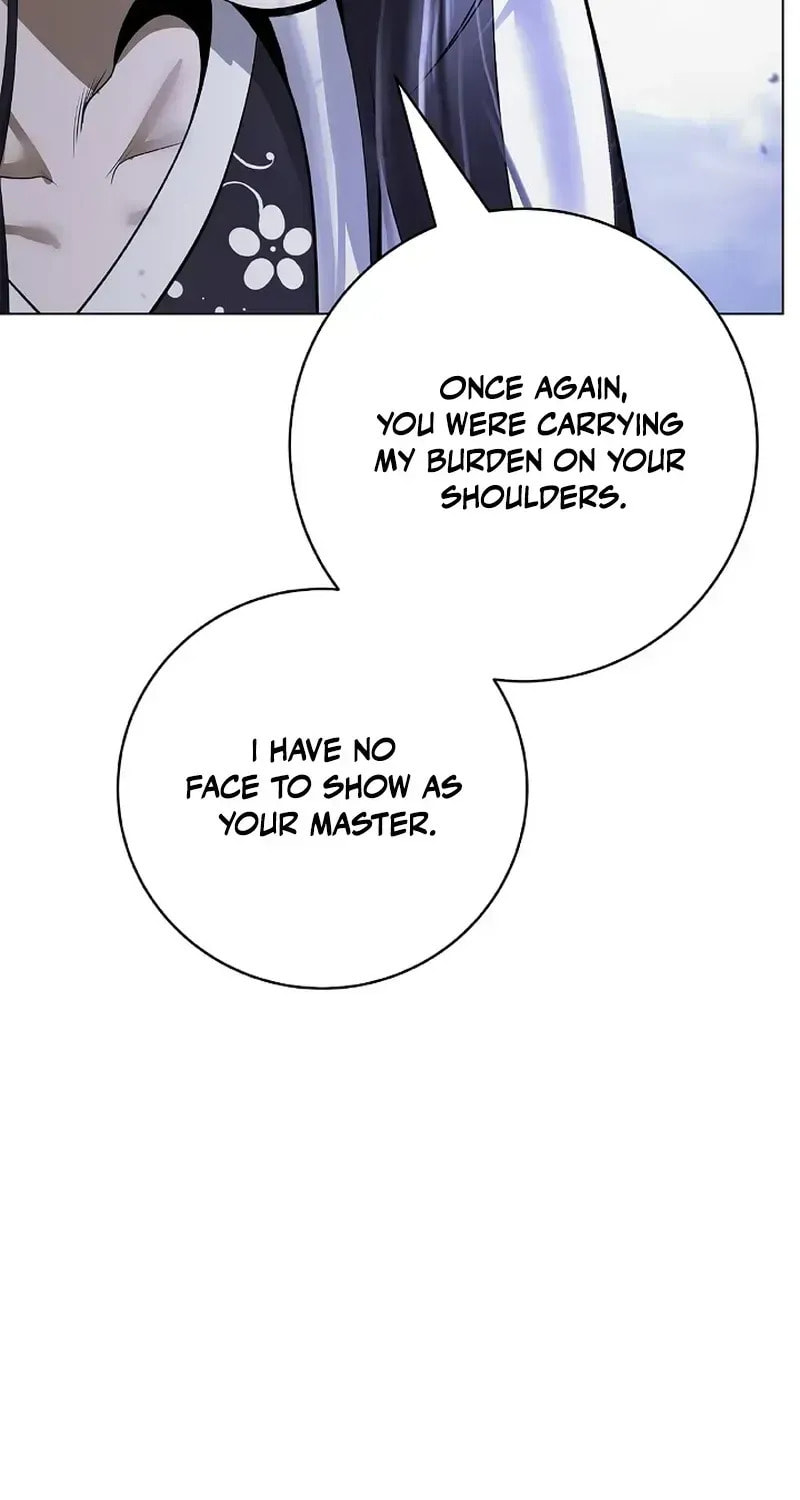 ‏I Will Fall With the Emperor Chapter 180 page 17 - 