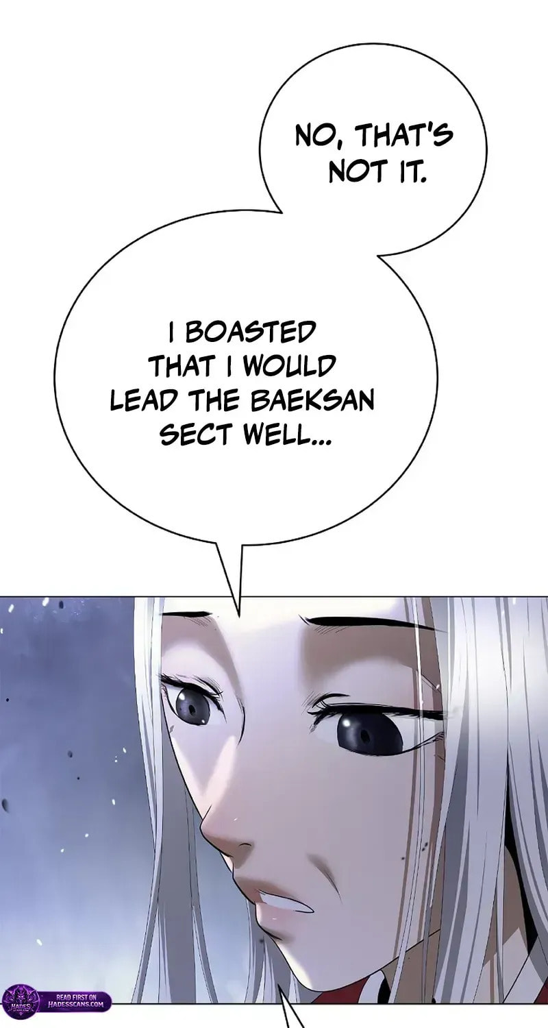 ‏I Will Fall With the Emperor Chapter 180 page 18 - 