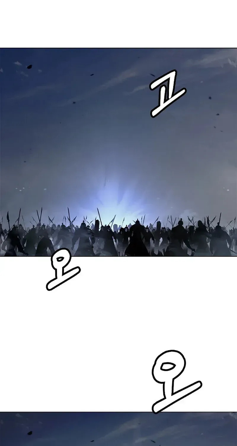 ‏I Will Fall With the Emperor Chapter 180 page 58 - 