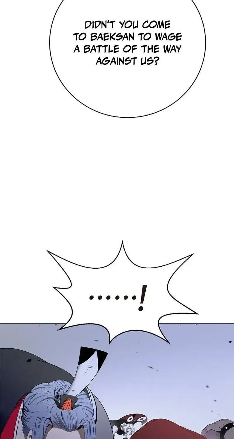 ‏I Will Fall With the Emperor Chapter 180 page 74 - 