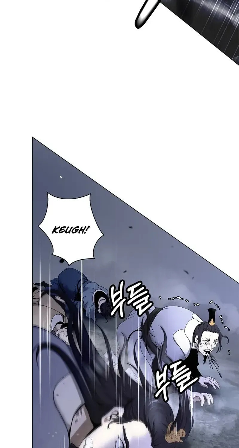 ‏I Will Fall With the Emperor Chapter 180 page 82 - 