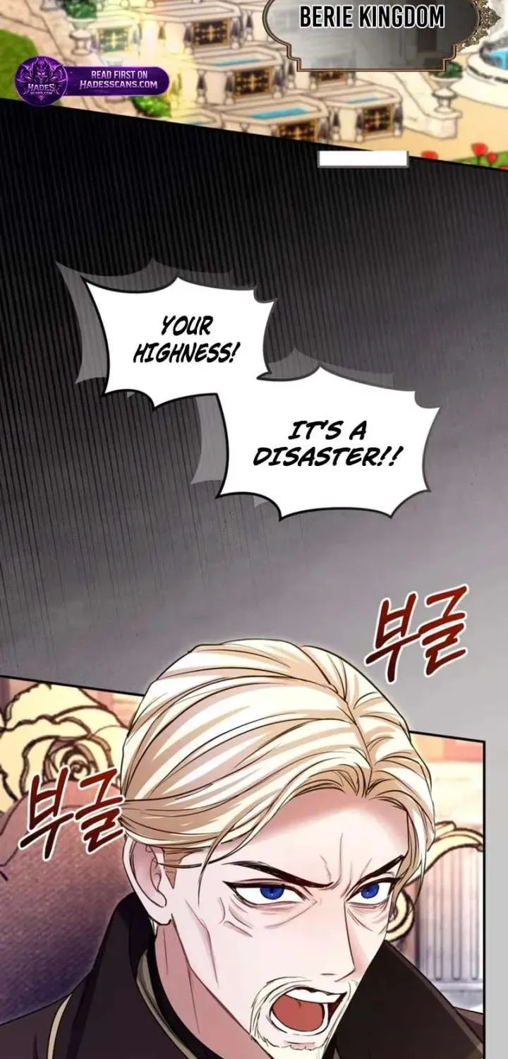 ‏I Will Fall With the Emperor Chapter 181.1 page 2 - 
