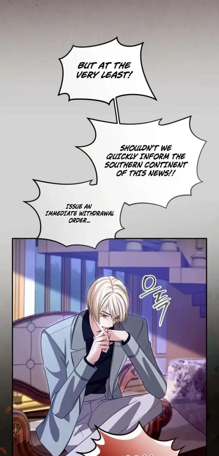 ‏I Will Fall With the Emperor Chapter 181.1 page 17 - 