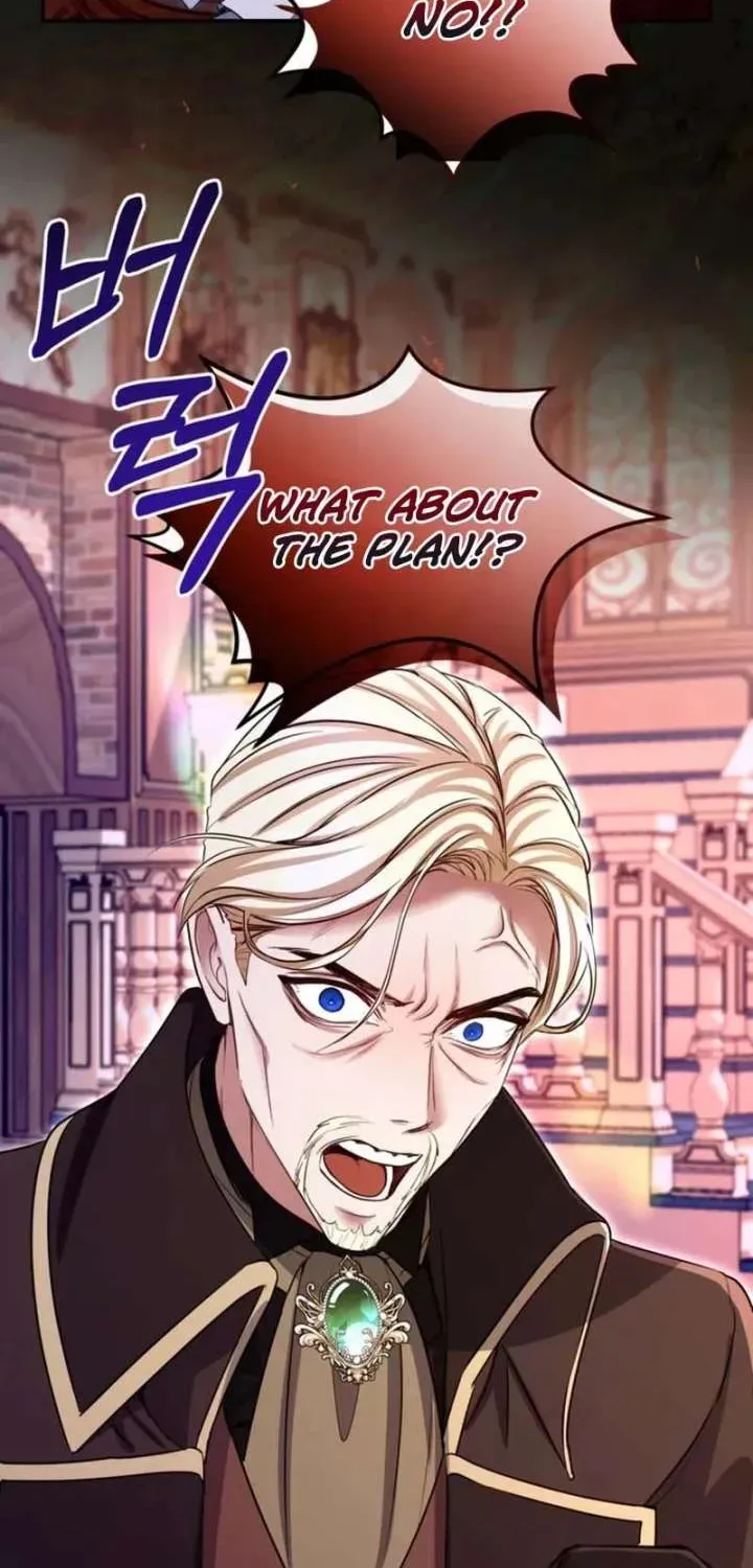 ‏I Will Fall With the Emperor Chapter 181.1 page 18 - 