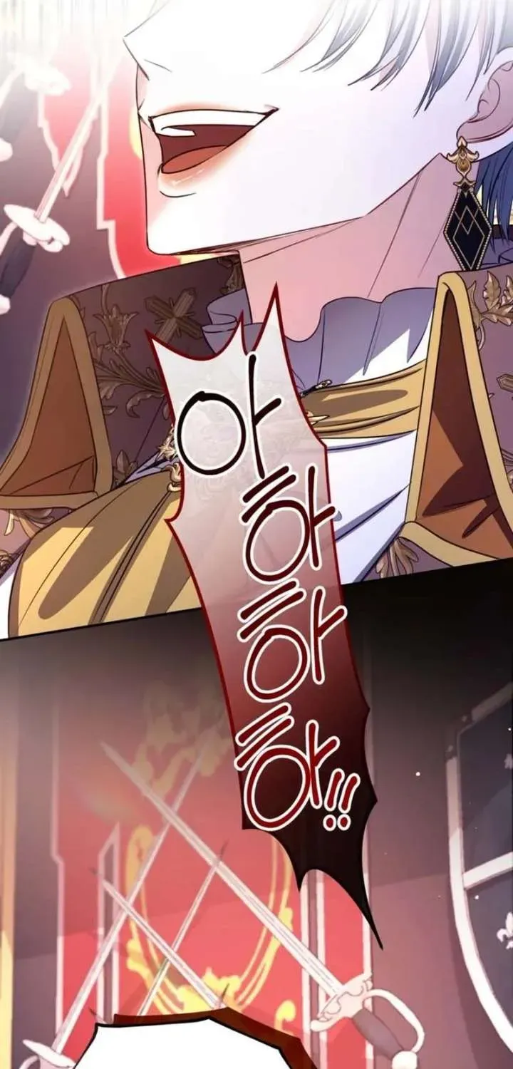 ‏I Will Fall With the Emperor Chapter 181.1 page 40 - 