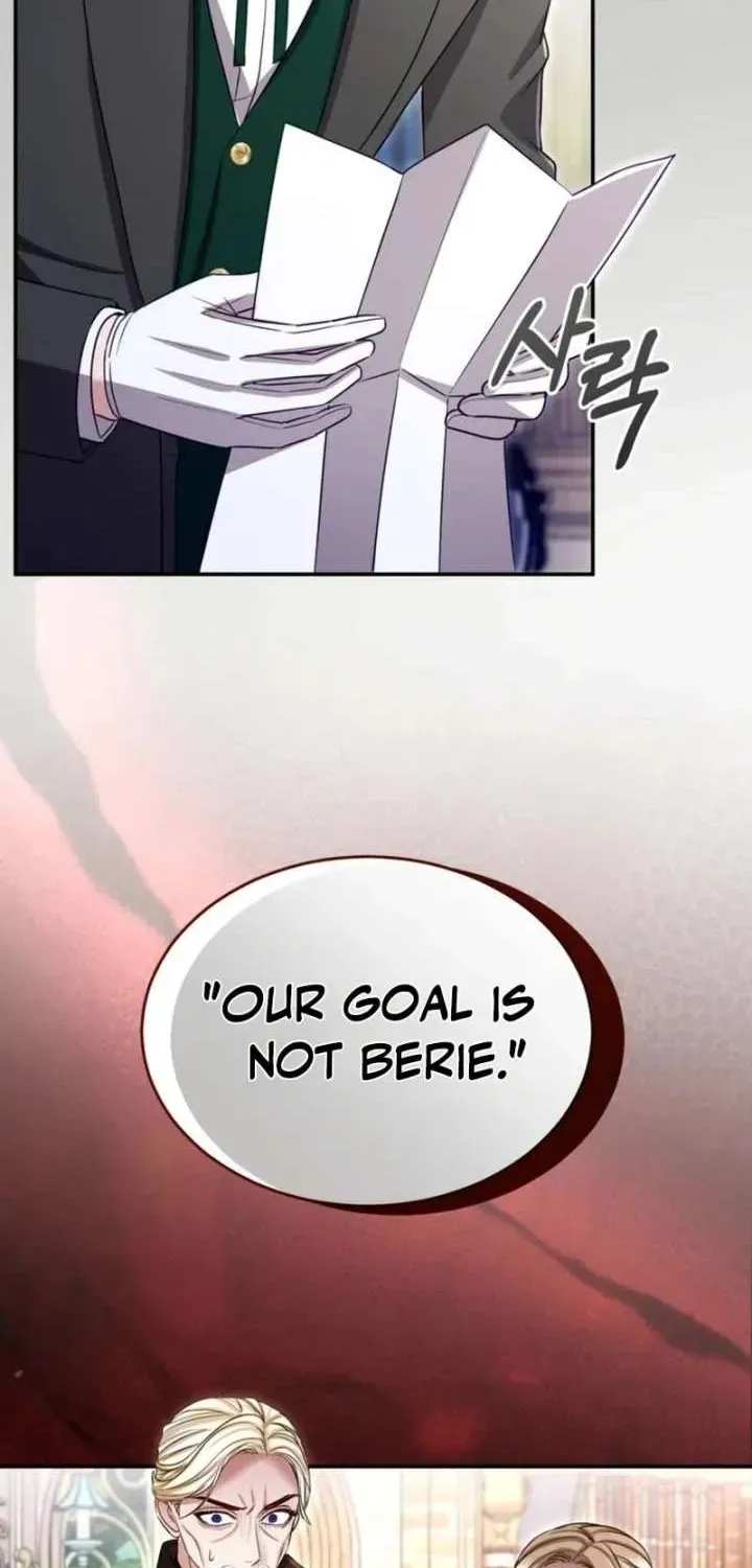 ‏I Will Fall With the Emperor Chapter 181.1 page 8 - 