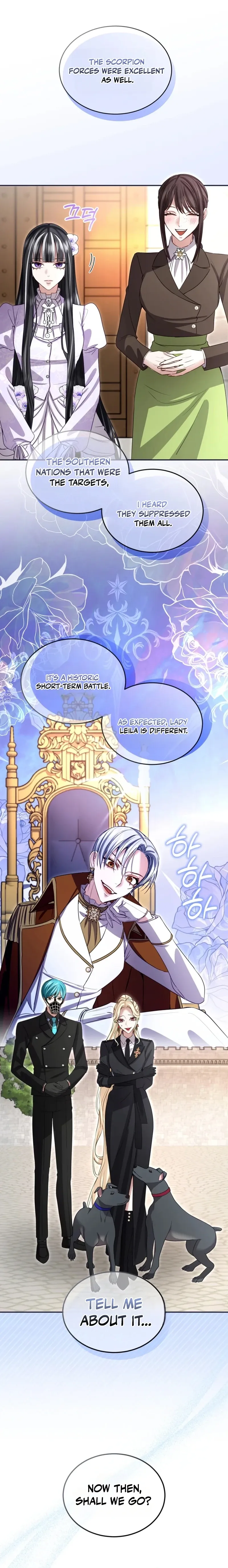 ‏I Will Fall With the Emperor Chapter 182 page 11 - 