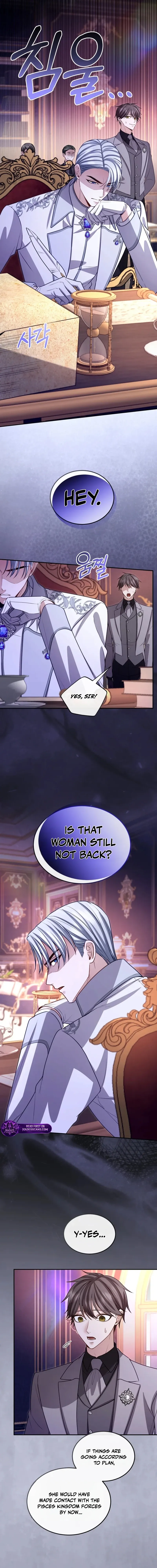 ‏I Will Fall With the Emperor Chapter 182 page 5 - 