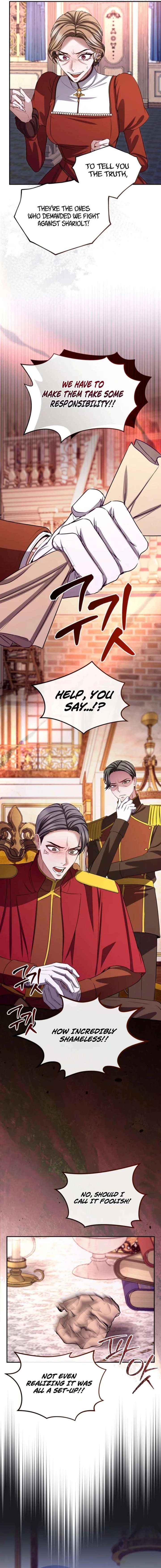 ‏I Will Fall With the Emperor Chapter 183 page 5 - 