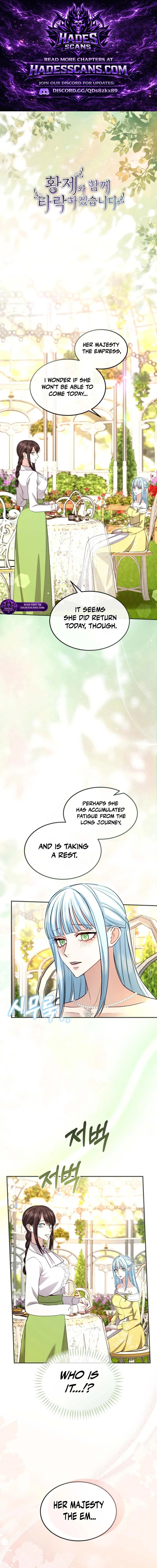‏I Will Fall With the Emperor Chapter 184 page 1 - 