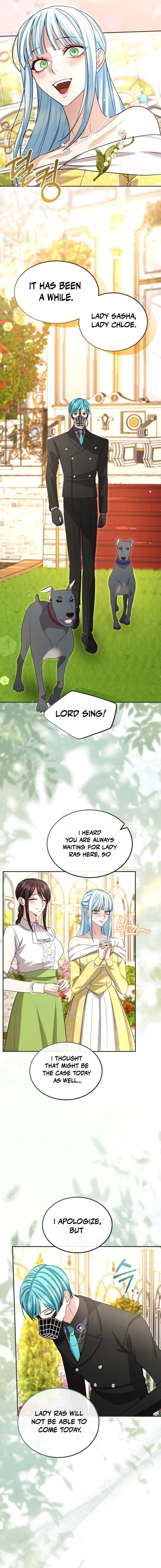 ‏I Will Fall With the Emperor Chapter 184 page 2 - 