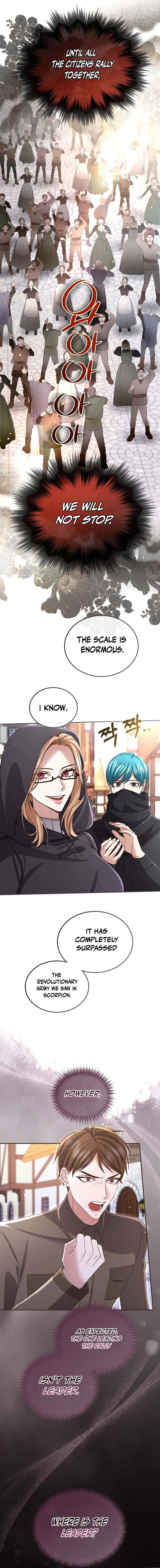 ‏I Will Fall With the Emperor Chapter 186 page 5 - 