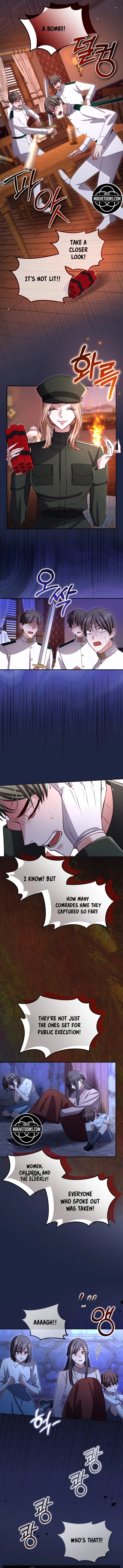 ‏I Will Fall With the Emperor Chapter 187 page 5 - 
