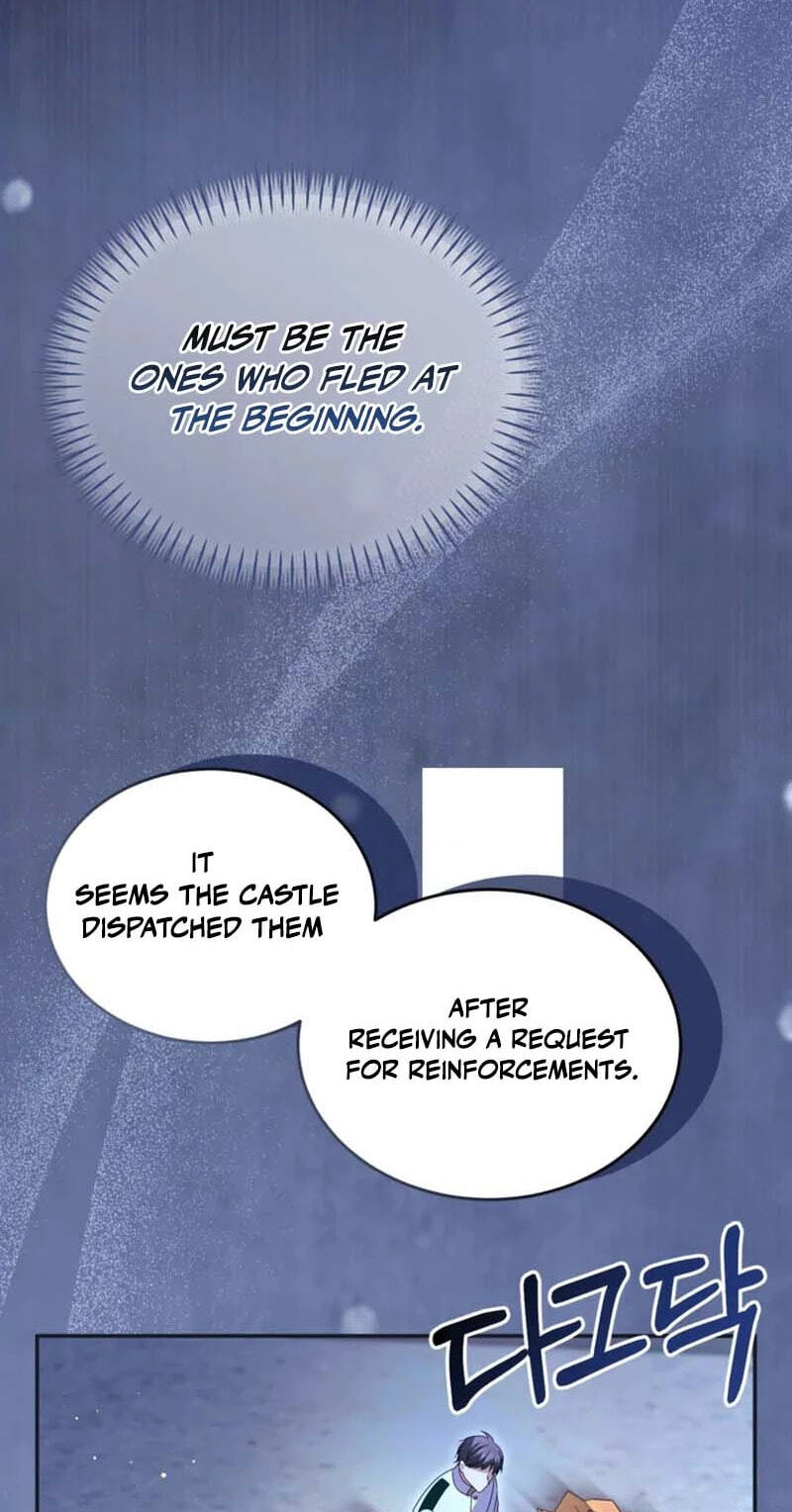 ‏I Will Fall With the Emperor Chapter 188 page 34 - 