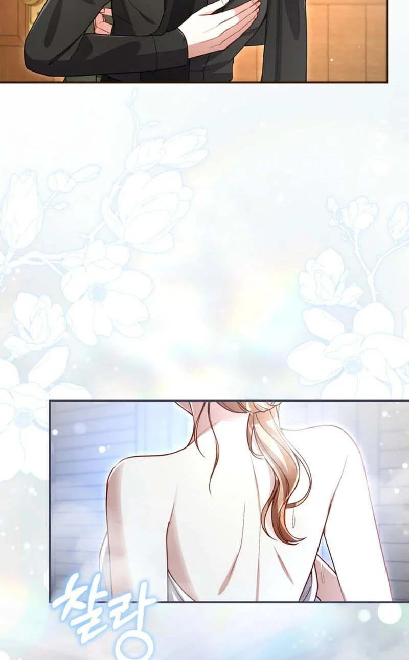 ‏I Will Fall With the Emperor Chapter 188 page 54 - 