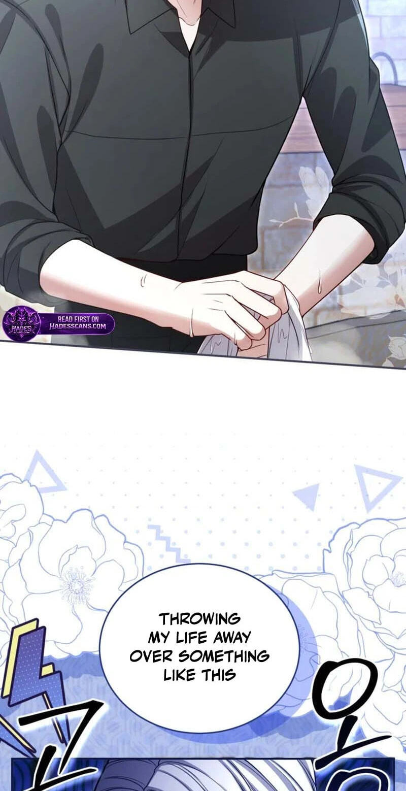‏I Will Fall With the Emperor Chapter 188 page 66 - 