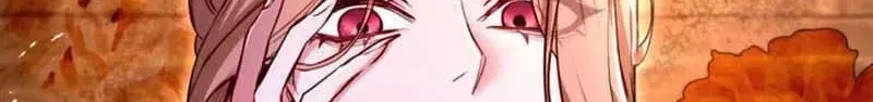 ‏I Will Fall With the Emperor Chapter 189 page 27 - 