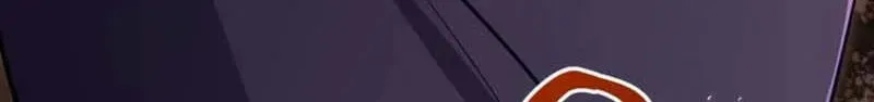 ‏I Will Fall With the Emperor Chapter 189 page 29 - 