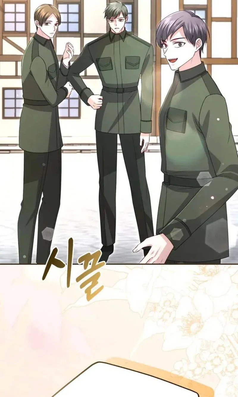 ‏I Will Fall With the Emperor Chapter 189 page 50 - 
