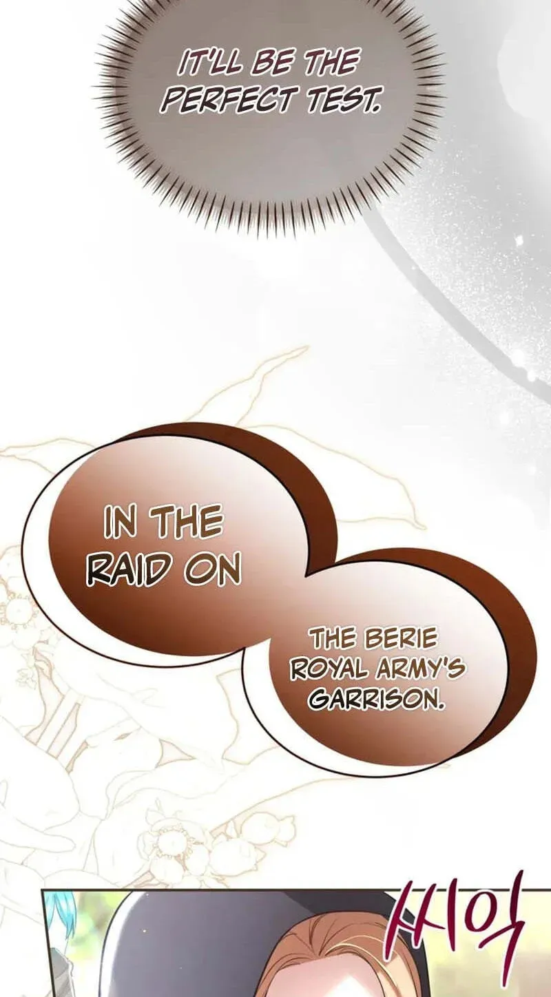 ‏I Will Fall With the Emperor Chapter 189 page 80 - 