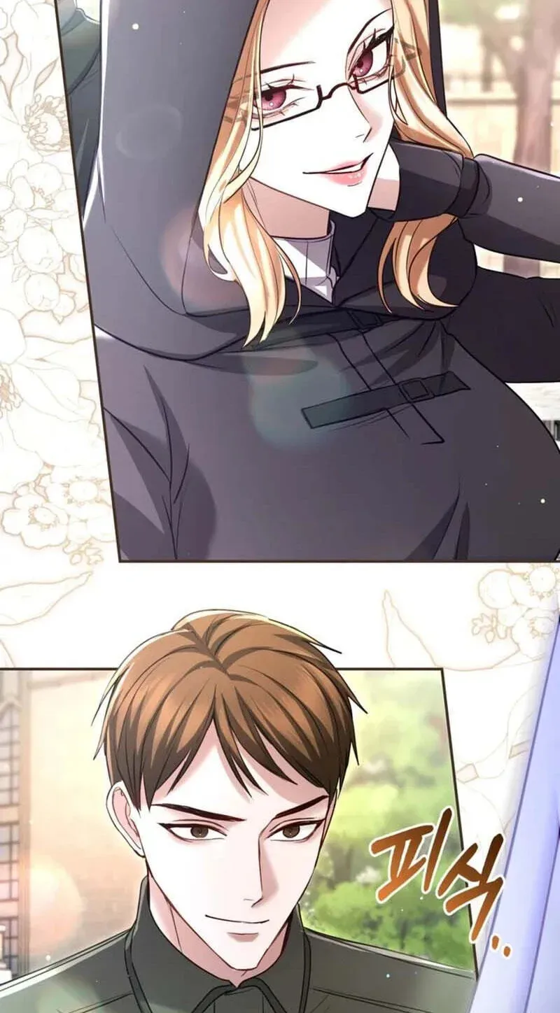 ‏I Will Fall With the Emperor Chapter 189 page 81 - 