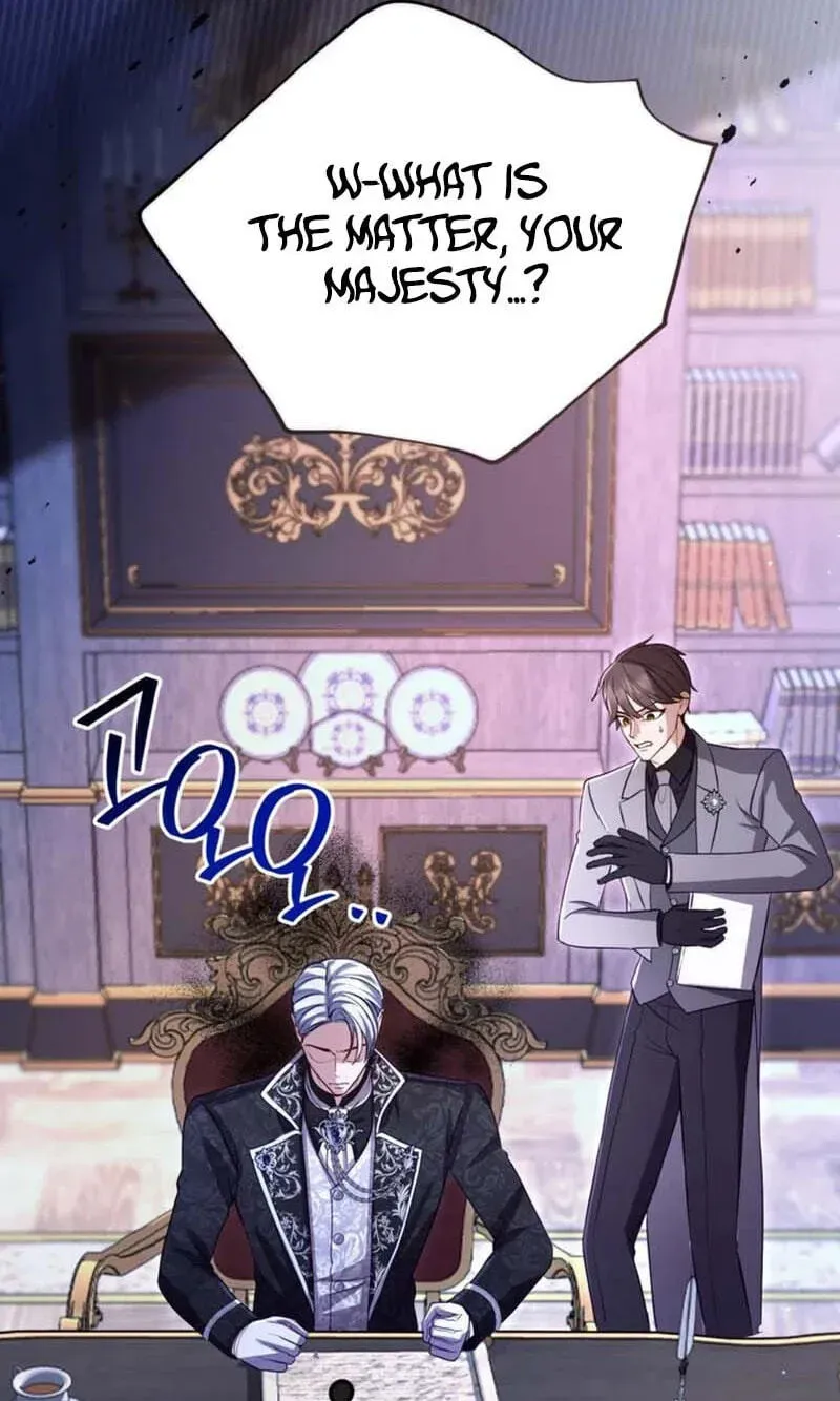 ‏I Will Fall With the Emperor Chapter 189 page 83 - 