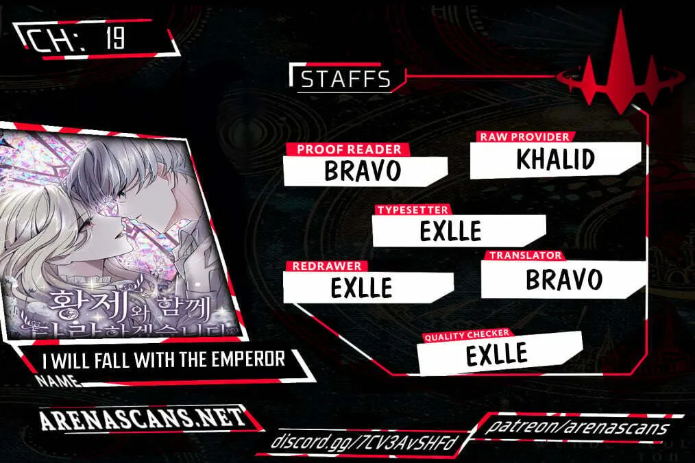 ‏I Will Fall With the Emperor Chapter 19 page 1 - 