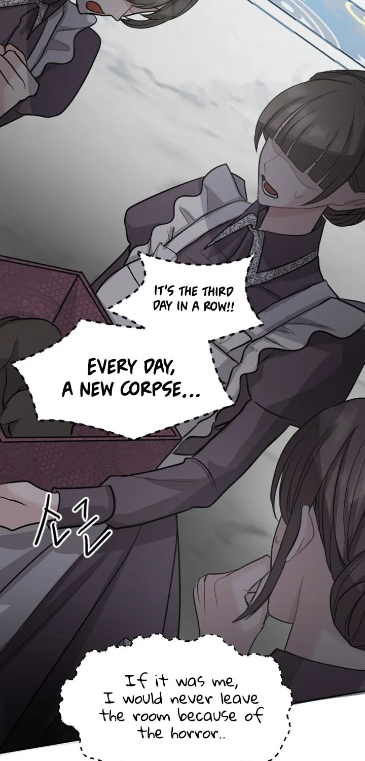 ‏I Will Fall With the Emperor Chapter 19 page 18 - 