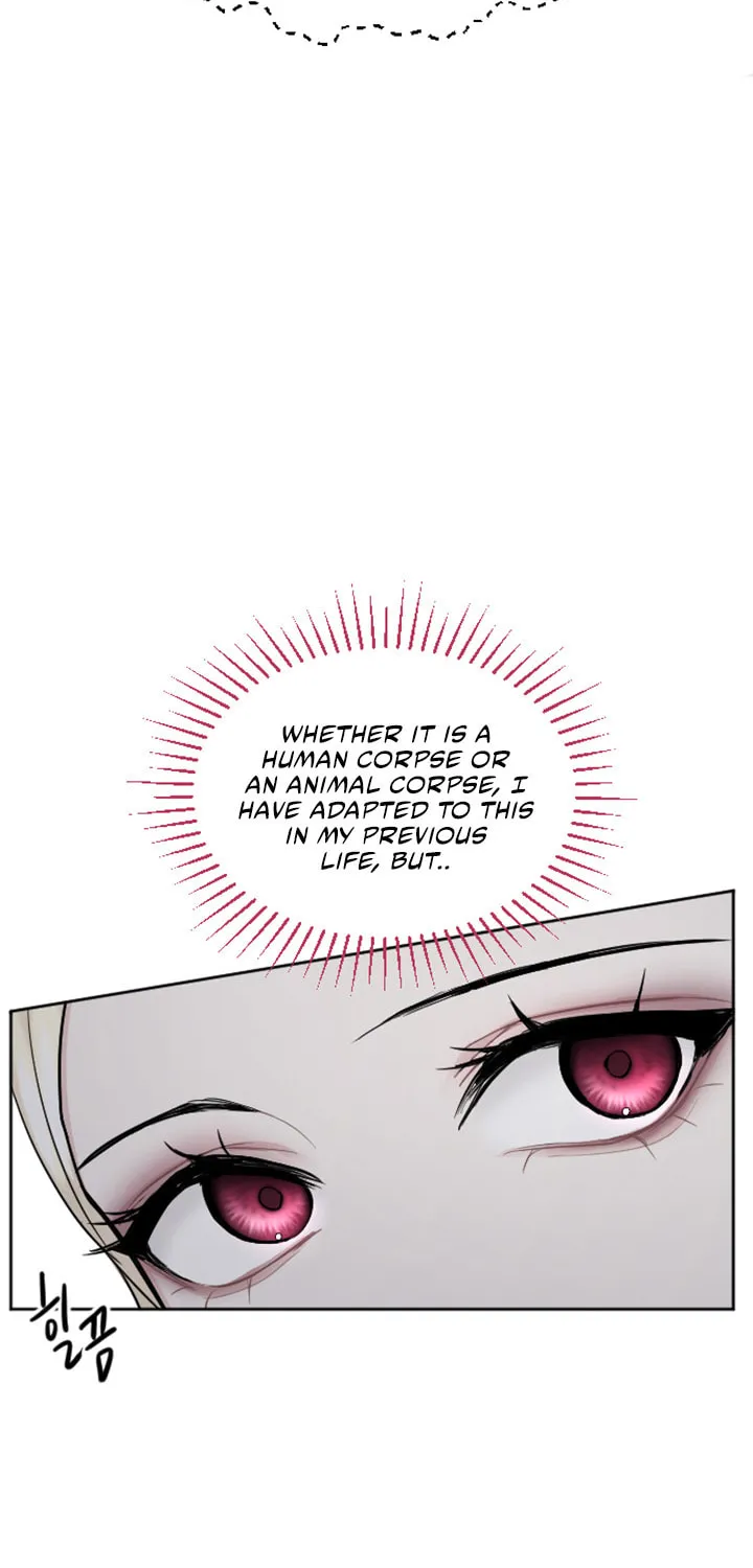 ‏I Will Fall With the Emperor Chapter 19 page 19 - 