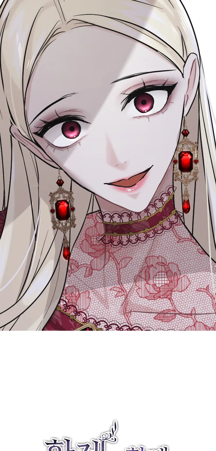 ‏I Will Fall With the Emperor Chapter 19 page 3 - 